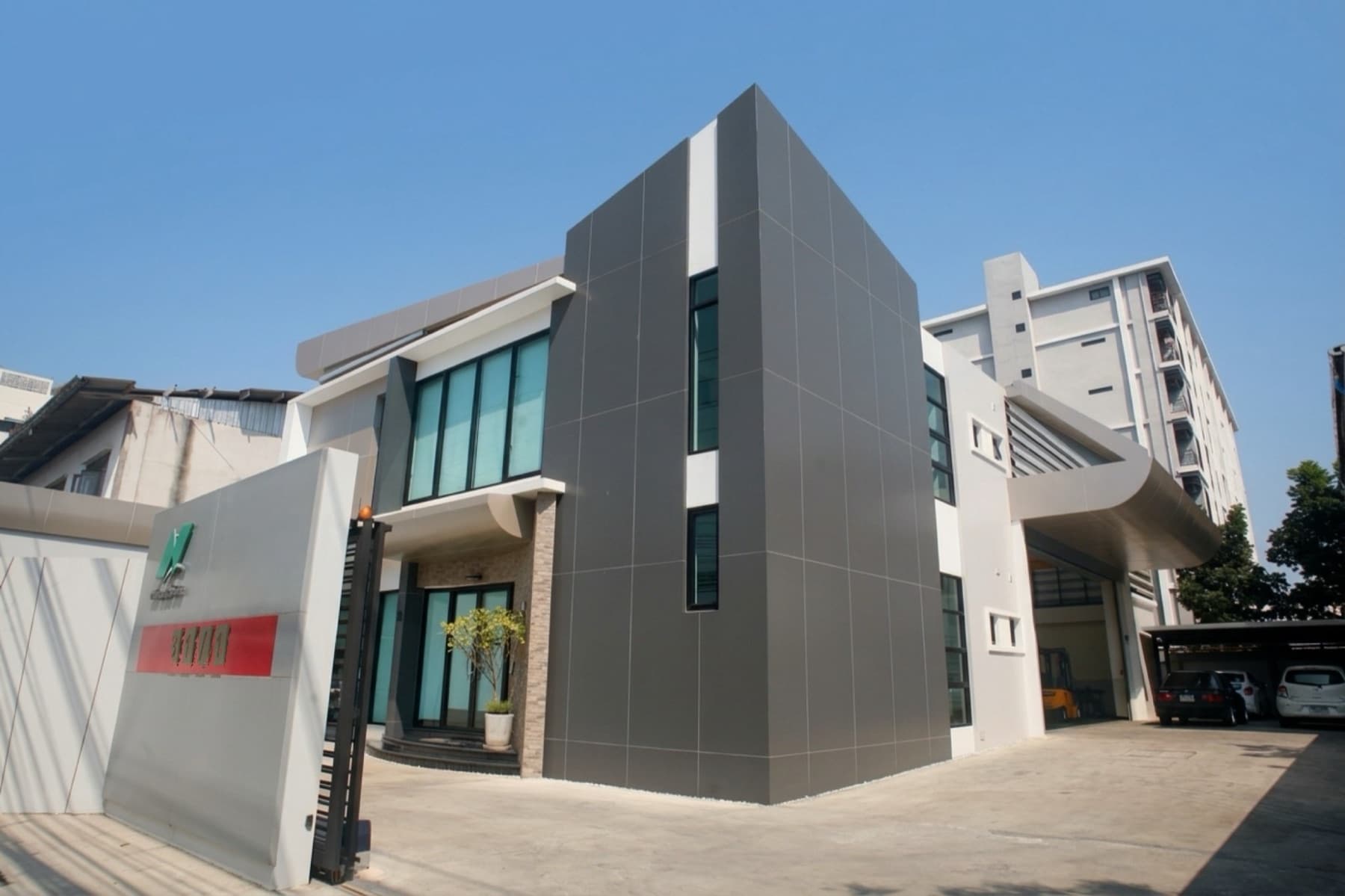 Yasith head office